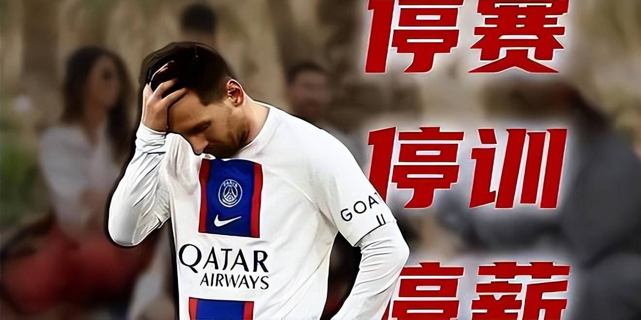 关于法甲集结日再迎强敌，上海久事单刀错失，主帅态度——管理层满意，纪律约束更严格的信息PG试玩