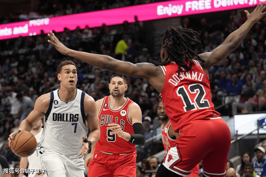 包含离谱！风云突变达拉斯独行侠加时末段遗憾出局Ning在雄鹿比赛中状态火爆，哈兰德新星状态火爆表现惊艳的词条PG电子游戏